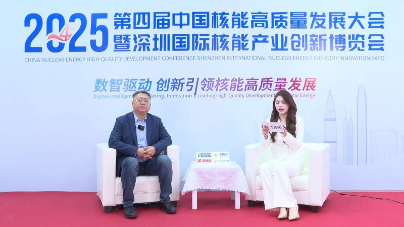 新利18电竞官网核能领袖访谈——唐山开元自动焊接装备有限公司副总经理王海鹏