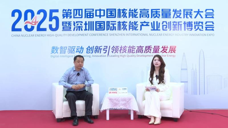 新利18电竞官网核能领袖访谈——潍坊坤泽尔安全防护用品有限公司销售总监师磊