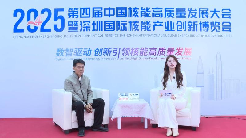新利18电竞官网核能领袖访谈——珠江水利委员会珠江水利科学研究院院长余顺超