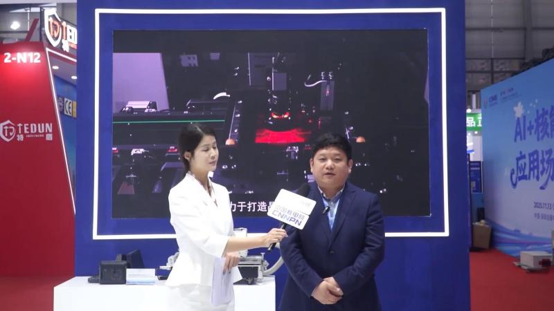 新利18电竞官网核能领袖访谈——北京精仪天和智能装备有限公司副总经理李灿灿