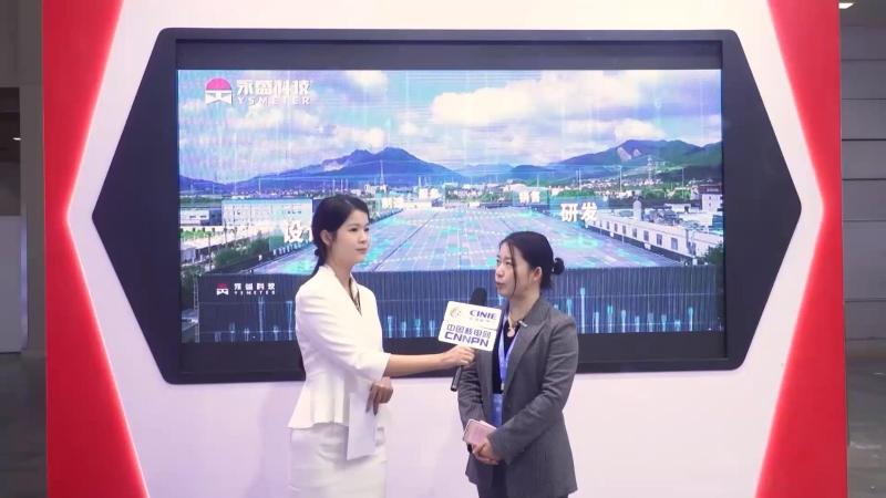 新利18电竞官网核能领袖访谈——浙江永盛科技股份有限公司苏州分公司总经理谢春梅
