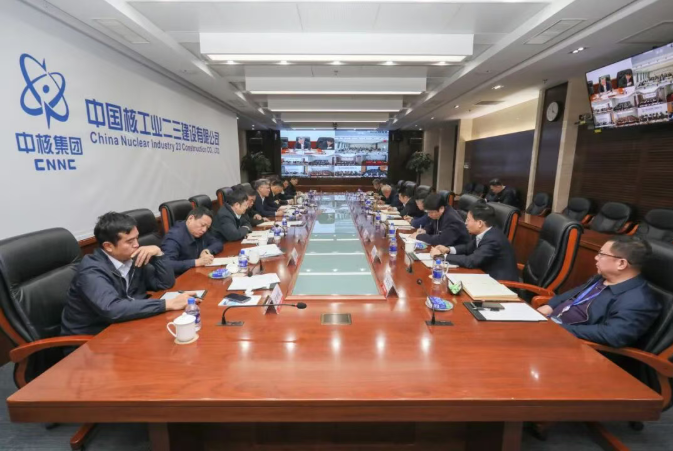 中国核建召开专题会:前瞻谋划核电工程“十五五”规划 以破局之势推动高质量发展