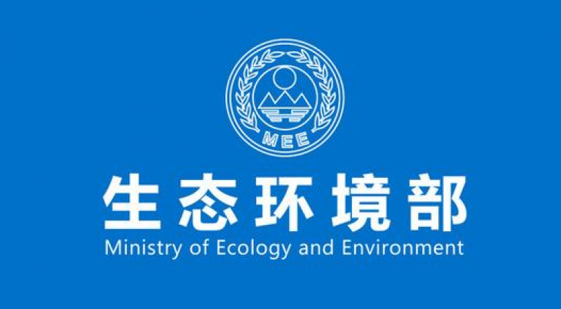 华南监督站与海南核电开展核安全文化“新年第一课”活动