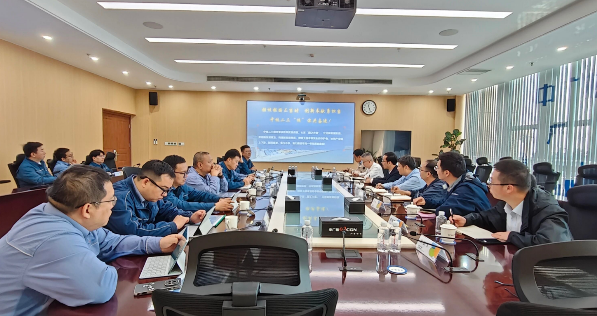 中核二三副总经理施发永一行赴广西防城港核电有限公司交流拜访