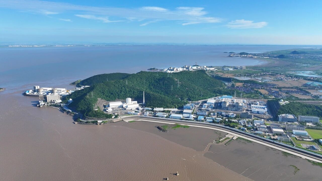 日均发电1.6亿千瓦时!秦山核电全力迎夏保供筑牢安全防线