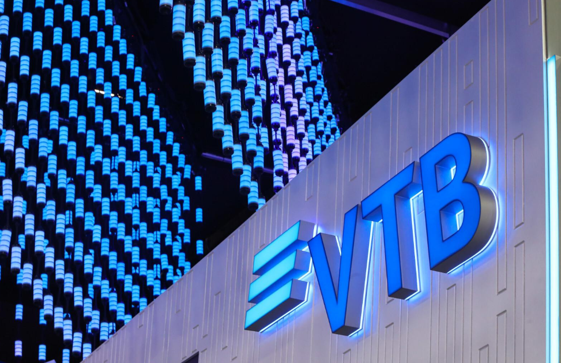 Rosatom联手VTB银行,聚焦闭式核燃料循环与核电站建设等关键技术主权