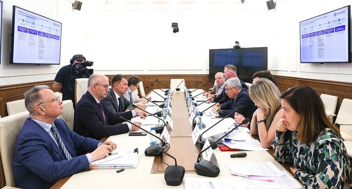 俄罗斯国家原子能公司(Rosatom)向联邦委员会介绍Ⅰ、Ⅱ类危险废弃物透明化管理举措