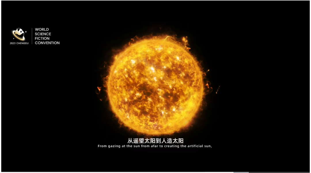 世界科幻的天花板,属于核科技!