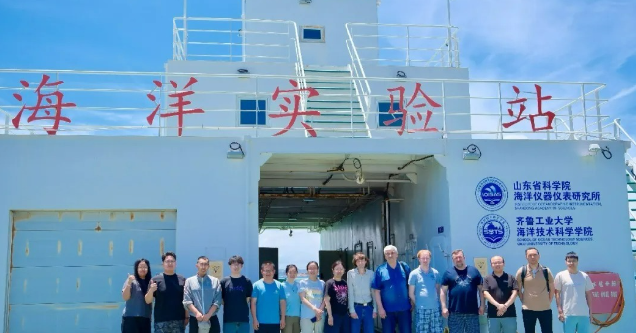 中白团队在青岛海域完成水下伽马谱仪联合海试