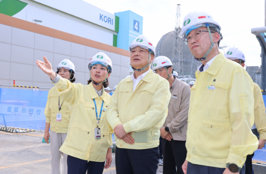 韩国水力原子能公司(KHNP)社长视察古里核电站,承诺确保稳定供电