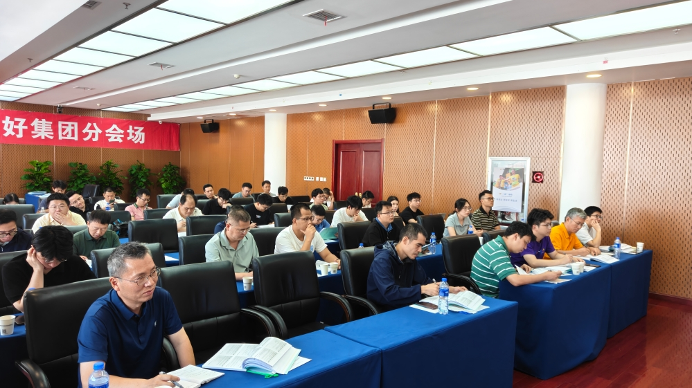 2026年核电厂系统设计与技术管理培训班在乌鲁木齐成功举办