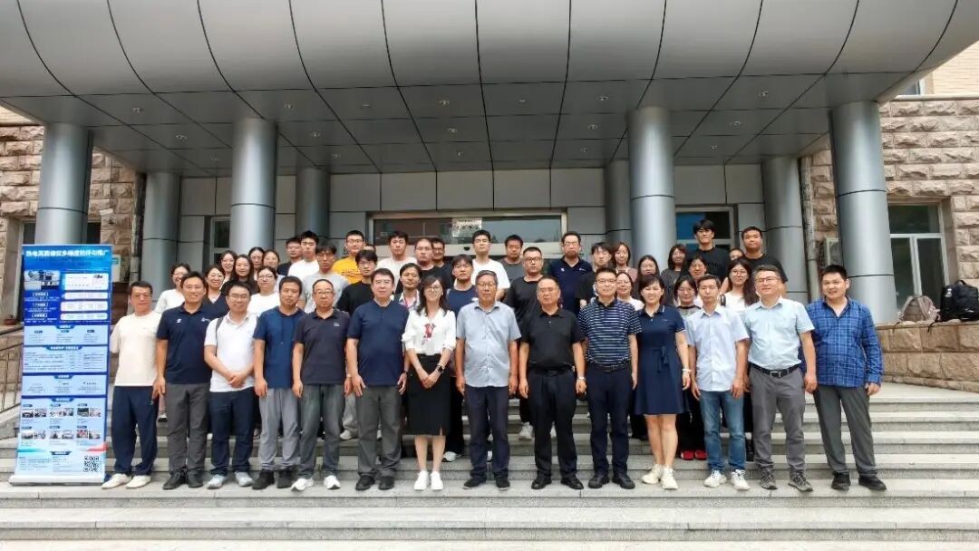 M90热电离质谱仪应用示范主题培训会举行,推动国产高端科学仪器应用推广