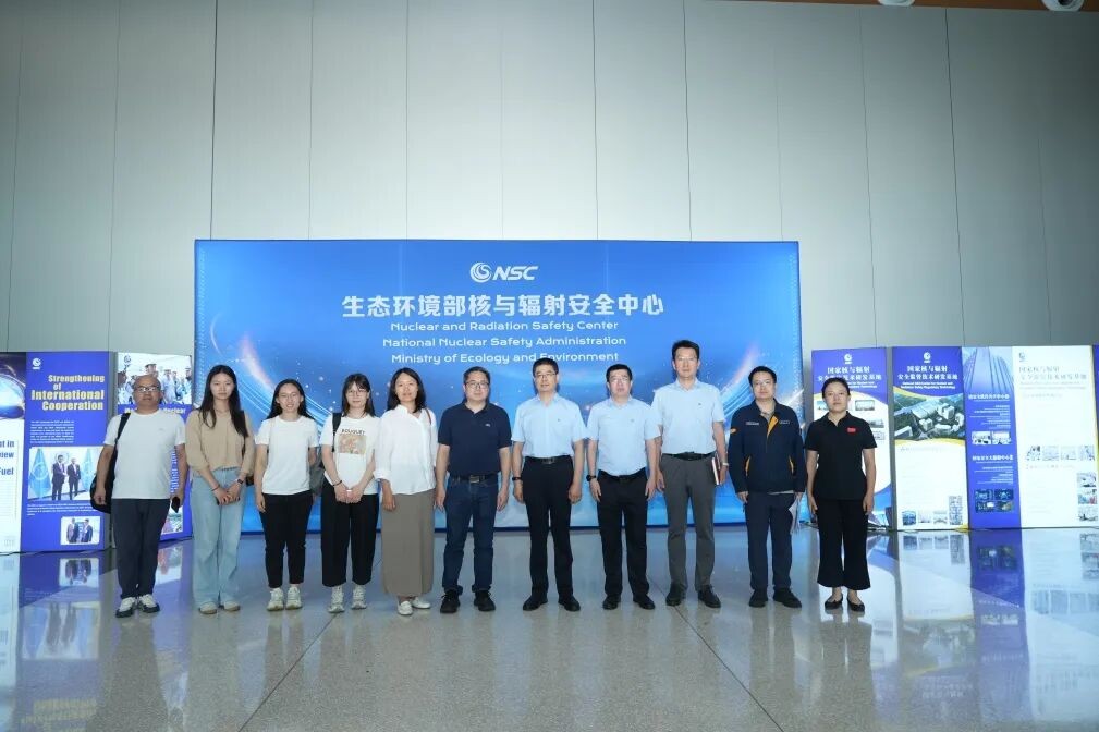国家气候战略中心纪委书记陈振熙带队到访生态环境部核与辐射安全中心开展实验室建设专项调研