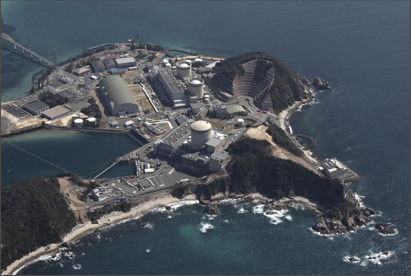 Japan's Mihama Nuclear Power Station Unit 3 Plans Grid Connection on September 15
