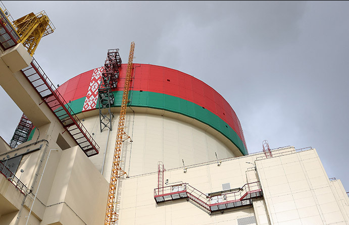 Unit 2 of Belarusian Nuclear Power Plant Resumes Grid Connection