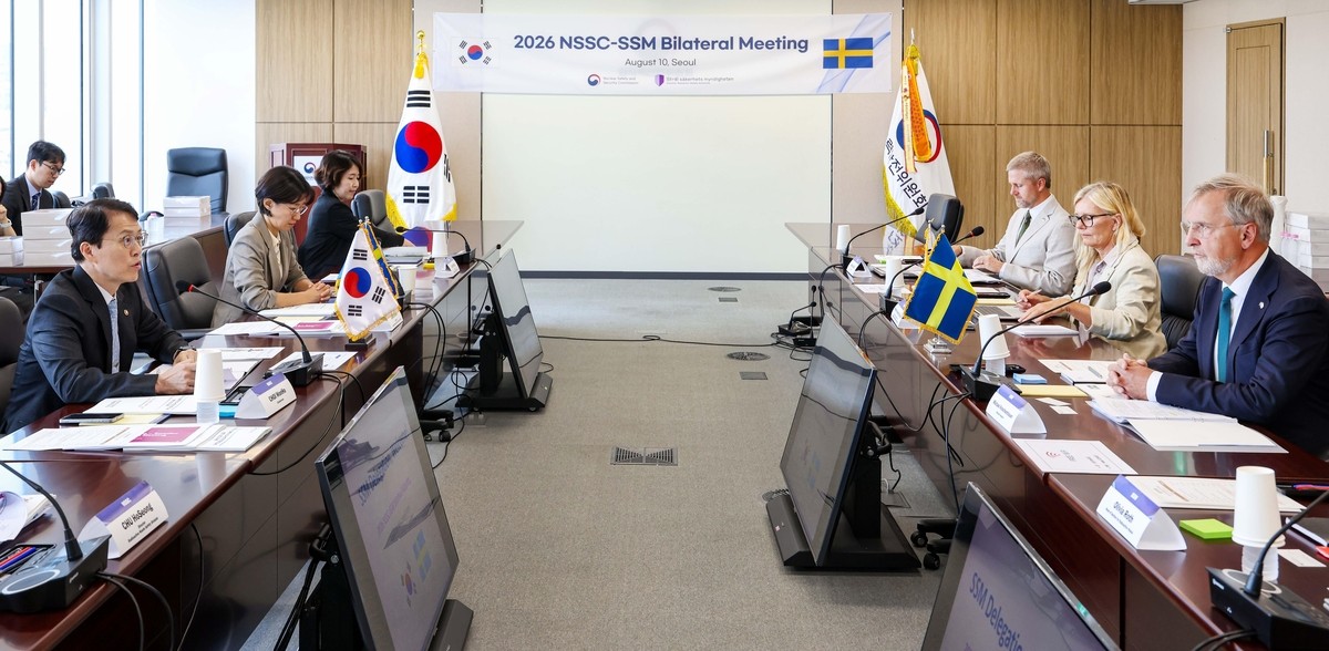 South Korea and Sweden Discuss Cooperation on High-Level Waste Disposal and SMR Regulation