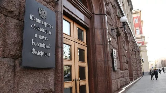 Russia's MEPhI Receives Over 1 Billion Rubles in Funding for Two Domestic Scientific Instrument Projects