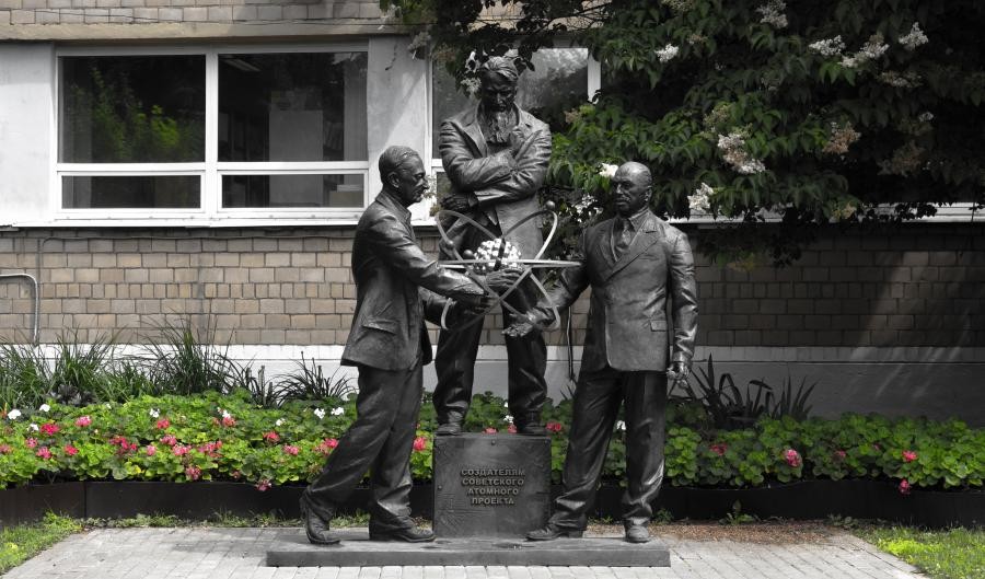 Russia Marks 81 Years Since the Birth of Its Nuclear Industry: From the Soviet Nuclear Program to Modern Nuclear Talent Development