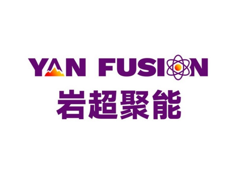 Rock Fusion Completes Key Processes for Stellarator 3D Non-Planar Superconducting Prototype Coil