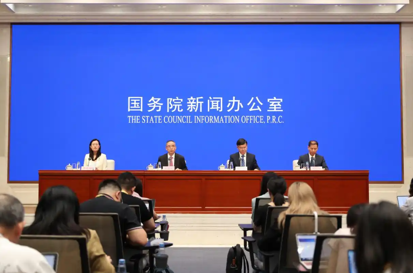 MIIT: Promote Future Industries Including Nuclear Fusion Energy as New Growth Drivers