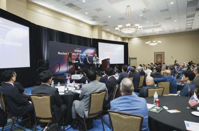 Korea Hosts ROK-U.S. Nuclear Industry Cooperation Seminar in the United States