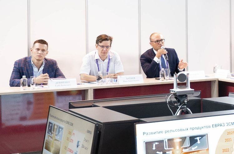 Russia's EVRAZ Plans to Develop High-Performance Railway Rails Using SKIF Synchrotron Radiation Platform
