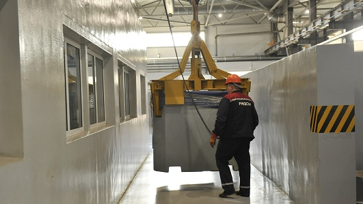 Russia's RADON advances pre-disposal work on radioactive waste at multiple sites