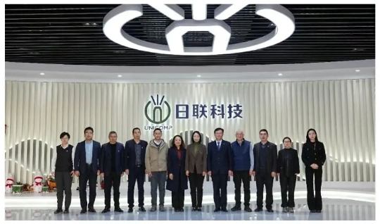 Unicomp Technology et l'Université de Jiangnan créent conjointement le « Centre de recherche conjoint sur la détection alimentaire par rayons X »