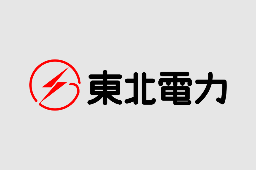 La construction du premier bâtiment de stockage à sec du combustible usé de l'unité 2 de la centrale nucléaire d'Onagawa a été reportée à septembre 2026.