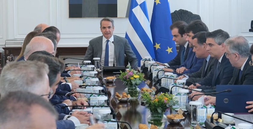 La Grèce envisage de créer un groupe interministériel pour étudier le déploiement de l'énergie nucléaire, avec un accent sur les petits réacteurs modulaires