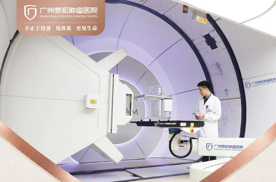 Le centre de protonthérapie de Guangzhou Taihe a traité plus de 1 000 patients au total