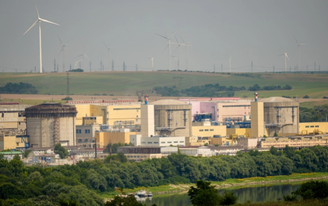 La Société nationale d'énergie nucléaire de Roumanie envisage d'emprunter 800 millions d'euros à la Banque européenne d'investissement : pleinement engagée dans la rénovation et la modernisation de l'unité 1 de la centrale nucléaire de Cernavodă