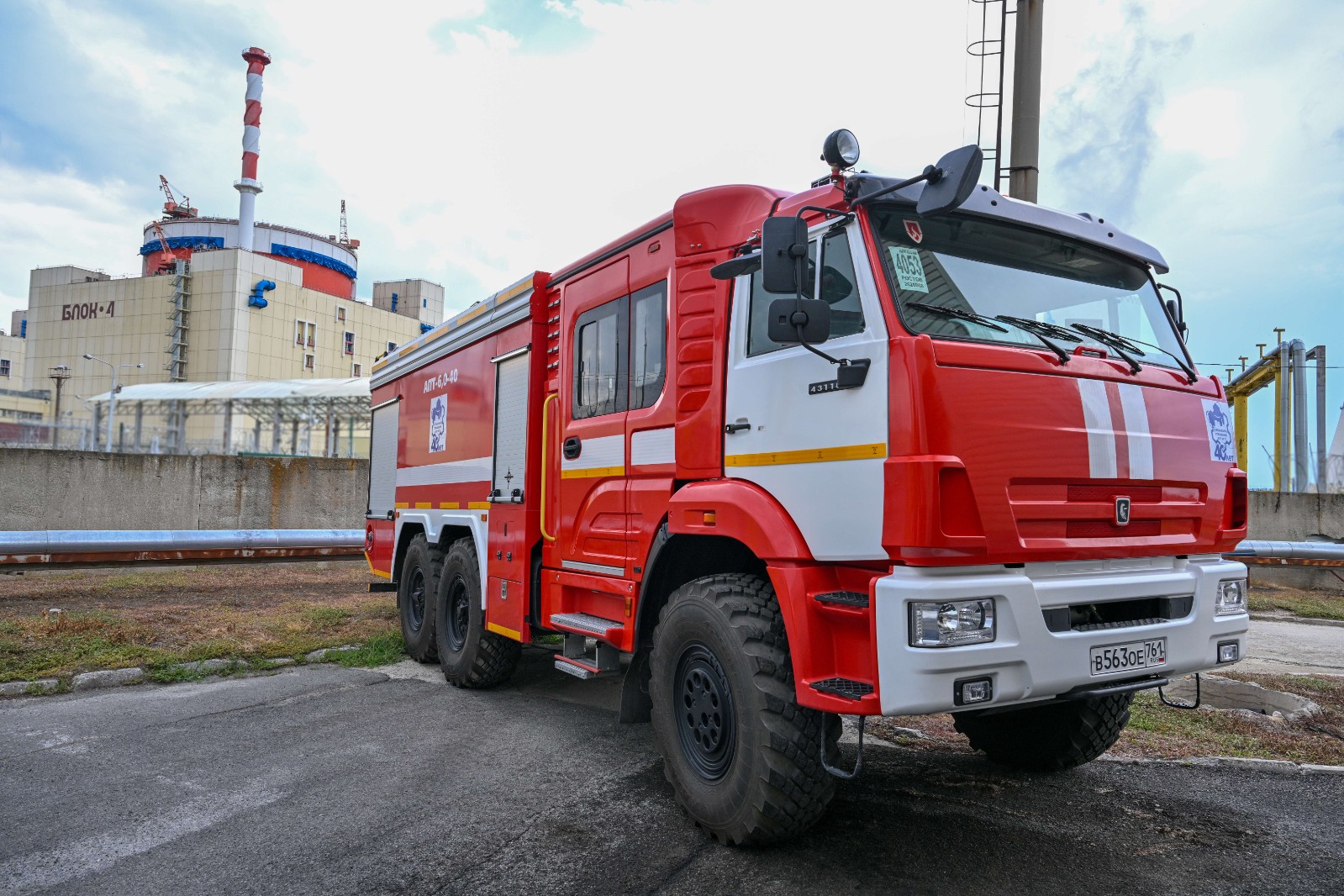 La centrale nucléaire de Rostov remet de nouveaux véhicules de lutte contre l'incendie aux services d'incendie