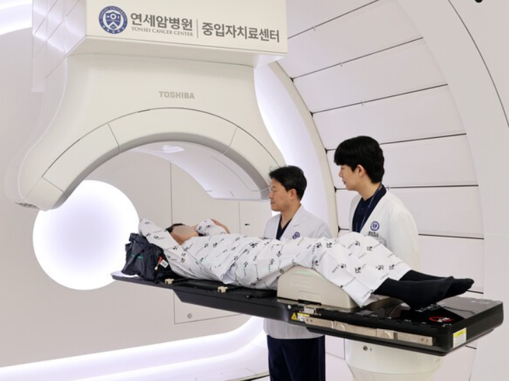 L'hôpital cancéreux Yonsei de Corée élargit les indications de la radiothérapie par ions lourds, avec trois systèmes en fonctionnement simultané