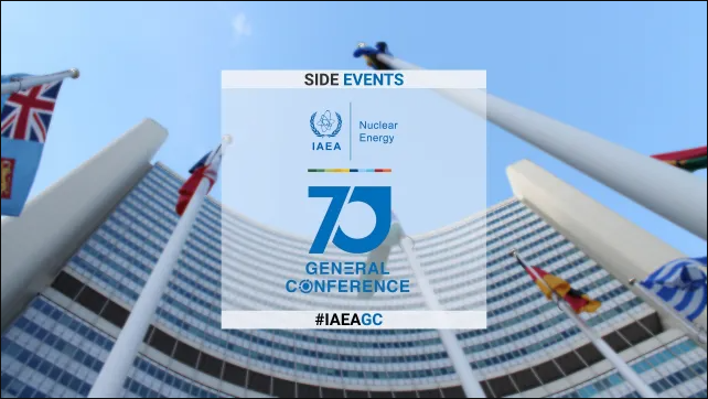 La 70e Conférence générale de l'AIEA accueillera des événements parallèles liés à l'énergie nucléaire