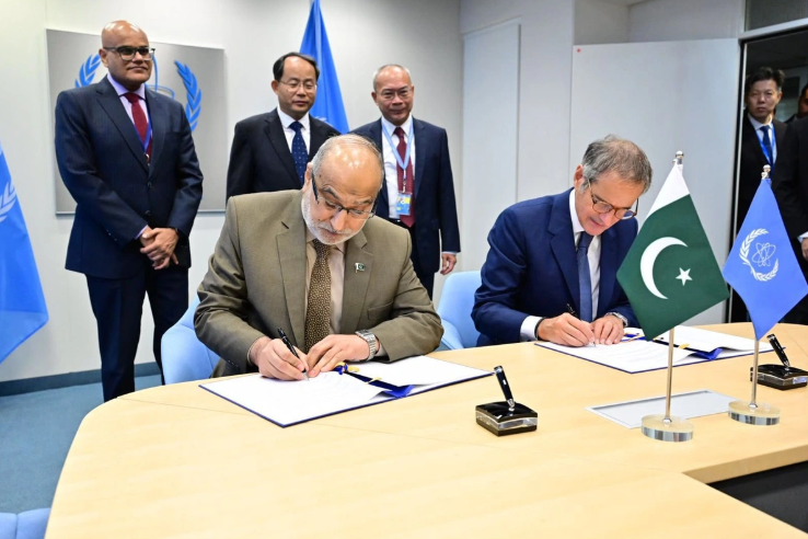Le Pakistan et l'Agence internationale de l'énergie atomique signent l'accord de garanties pour la centrale nucléaire de Chashma 5
