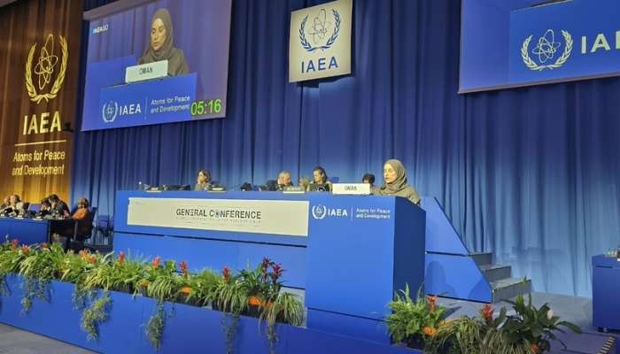 Oman réaffirme son engagement de coopération à la Conférence générale de l'AIEA et promeut l'utilisation pacifique des technologies nucléaires