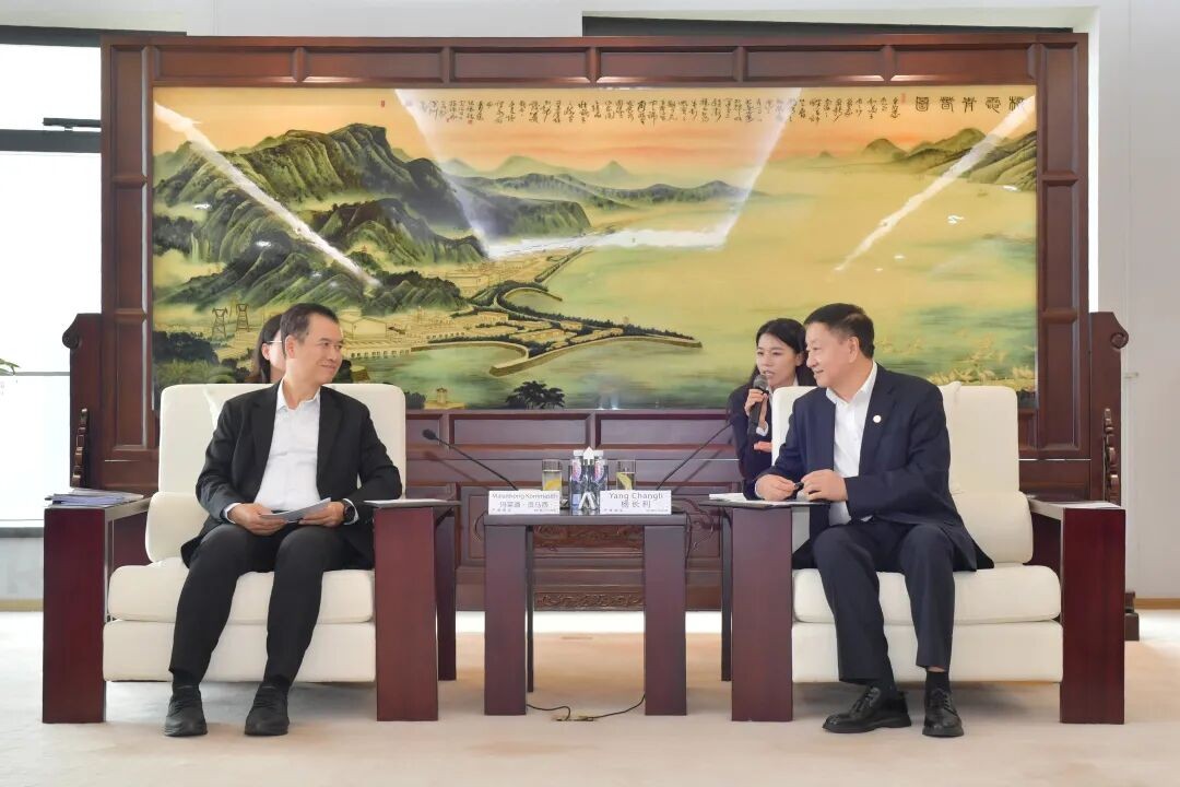 Председатель правления China General Nuclear Power Group Ян Чанли встретился с министром промышленности и торговли Лаоса Малайтонгом Коммаси и заместителем председателя Комитета сотрудничества Лаос-Китай Сяншаньдань Сайясон