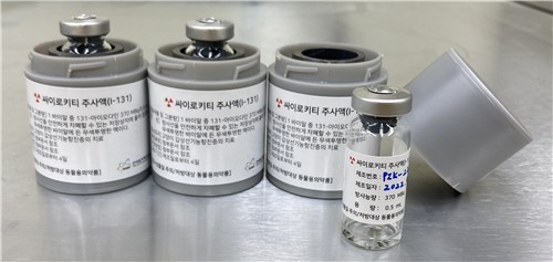 В Южной Корее одобрен первый ветеринарный радиофармпрепарат для лечения гипертиреоза у кошек