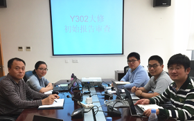 华南监督站对阳江核电厂3号机组Y302换料报告进行审查