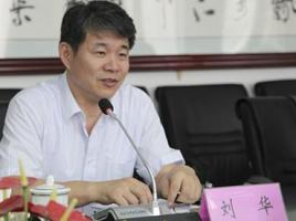 《中国核工业杂志》专访刘华：核安全需高度透明，让公众对核能有信心