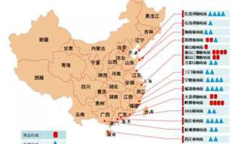 中国核电上半年商运发电量541.49亿千瓦时 同比增13.33%