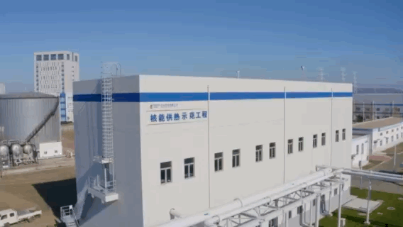 山东海阳核电抽汽供热第二个供暖季圆满收官