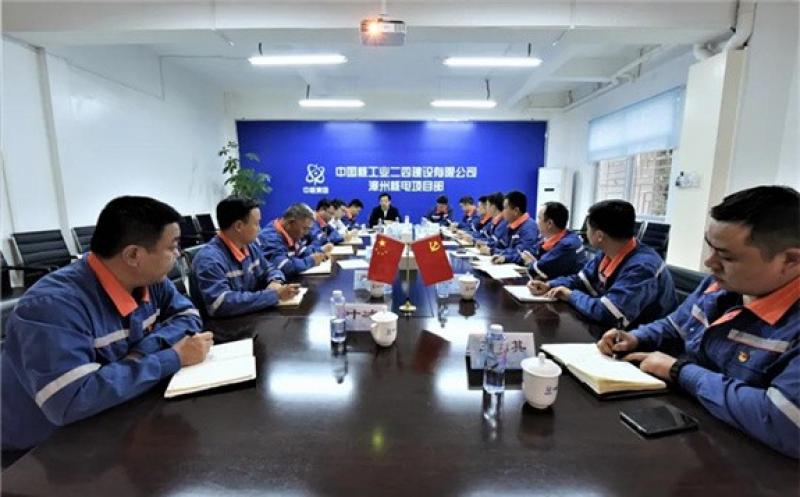 中核二四高宏树调研漳州核电项目部：立志漳州、全面超越，打造核电建设新标杆