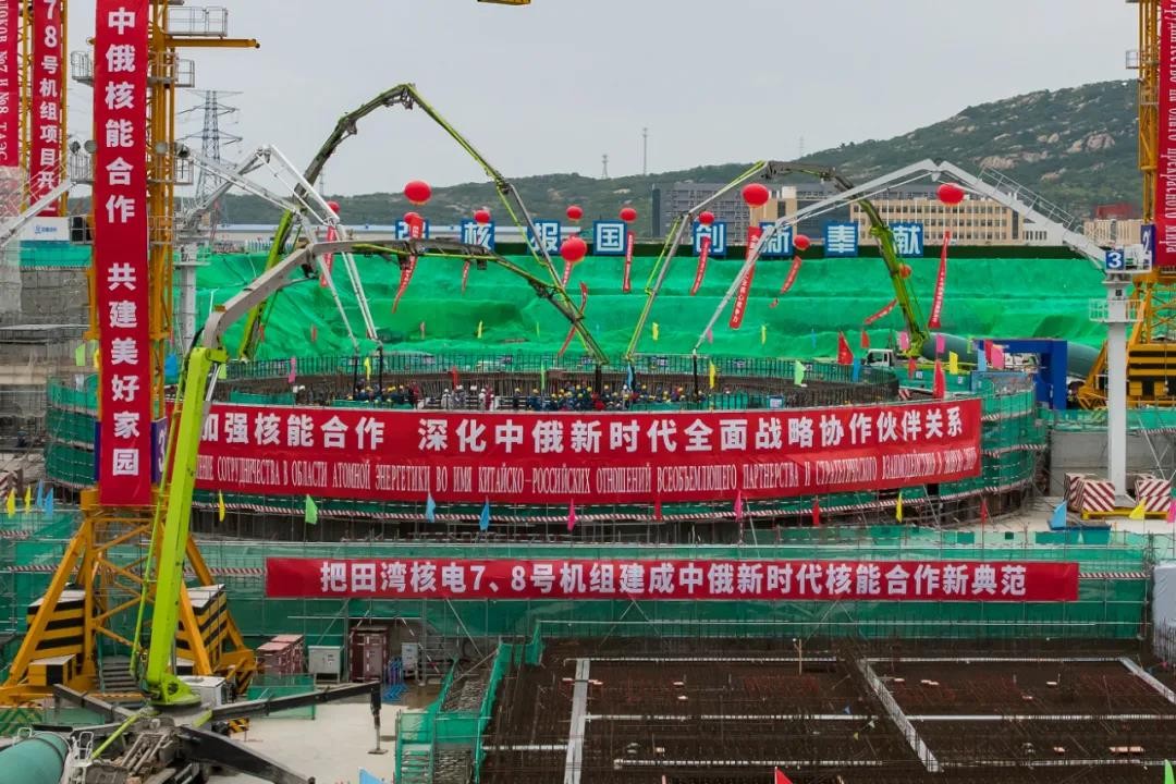 江苏核电刘兆华：两国元首高度重视，打造核能多堆型综合利用产业群