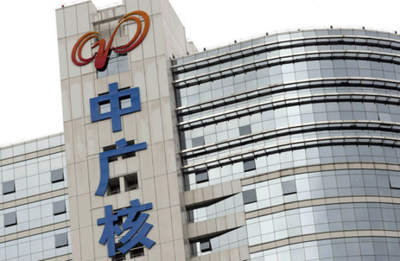 中国广核：目前公司暂无海外业务，没有与印度相关业务