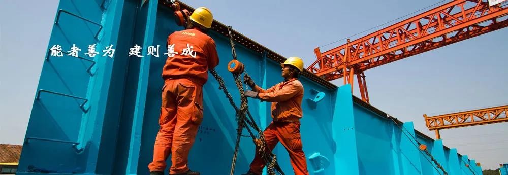 中国能建集团将参与协办2021新利18电竞官网