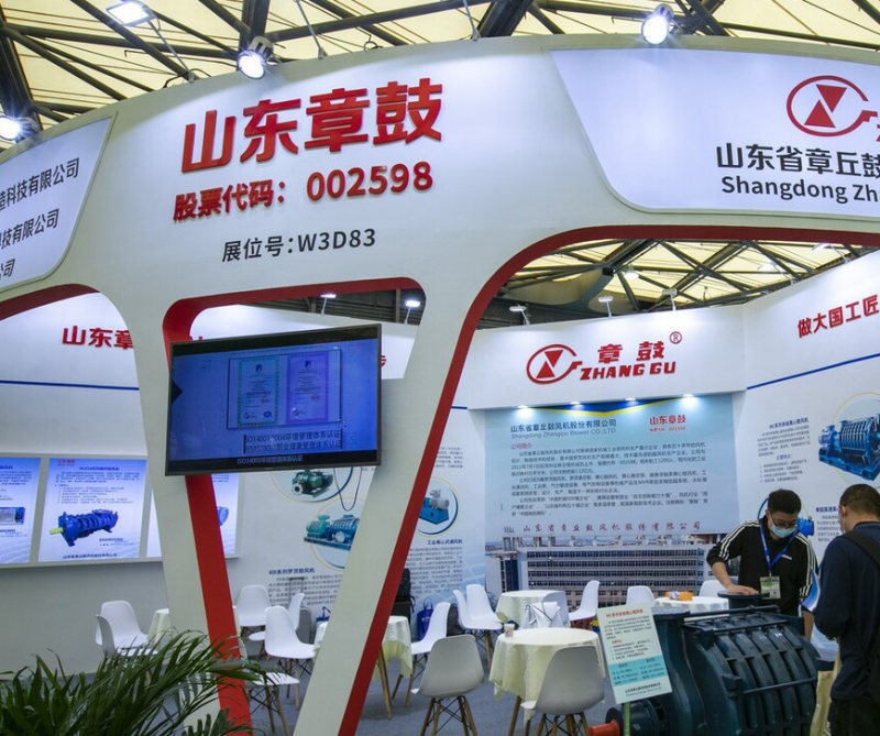 山东章鼓：公司已与中广核工程签订了4台用于核电厂岛外的蒸汽压缩机合同项目