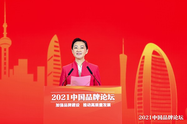 中国广核集团有限公司党委副书记 李历：持续贡献中广核力量