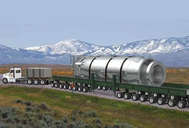 NuScale与哈萨克斯坦公司签署小型堆合作协议